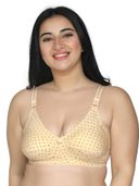 Beige color option