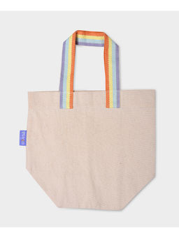 Mi Arcus - Beige Woven Storage Bag (0-12 Months)