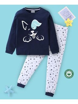 BLUSHES - Unisex Full Sleeves Seamless Stars Printed Sweatshirt with Joggers (Set of 2)
