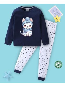 BLUSHES - Unisex Full Sleeves Seamless Stars Printed Sweatshirt with Joggers (Set of 2)