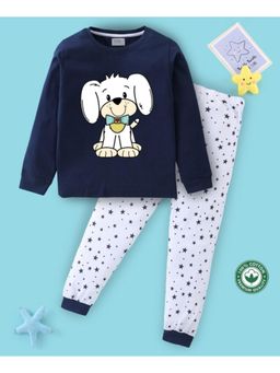 BLUSHES - Unisex Full Sleeves Seamless Stars Printed Sweatshirt with Joggers (Set of 2)