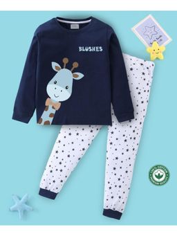 BLUSHES - Unisex Full Sleeves Seamless Stars Printed Sweatshirt with Joggers (Set of 2)