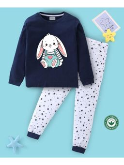 BLUSHES - Unisex Full Sleeves Seamless Stars Printed Sweatshirt with Joggers (Set of 2)