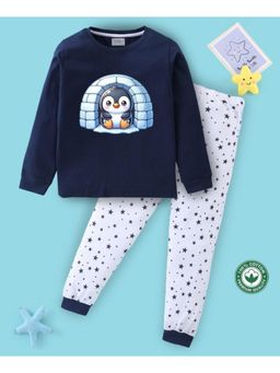 BLUSHES - Unisex Full Sleeves Seamless Stars Printed Sweatshirt with Joggers (Set of 2)