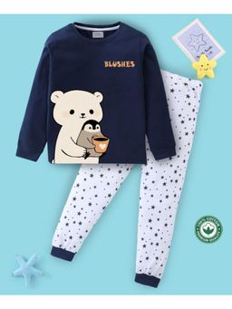 BLUSHES - Unisex Full Sleeves Seamless Stars Printed Sweatshirt with Joggers (Set of 2)