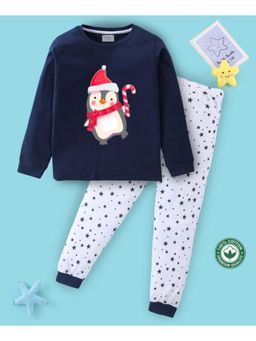 BLUSHES - Unisex Full Sleeves Seamless Stars Printed Sweatshirt with Joggers (Set of 2)