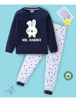 BLUSHES - Unisex Full Sleeves Seamless Stars Printed Sweatshirt with Joggers (Set of 2)