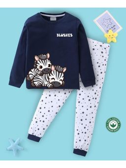 BLUSHES - Unisex Full Sleeves Seamless Stars Printed Sweatshirt with Joggers (Set of 2)