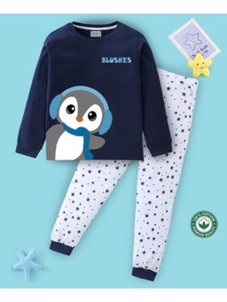 BLUSHES - Unisex Full Sleeves Seamless Stars Printed Sweatshirt with Joggers (Set of 2)