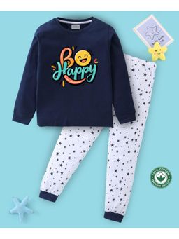 BLUSHES - Unisex Full Sleeves Seamless Stars Printed Sweatshirt with Joggers (Set of 2)