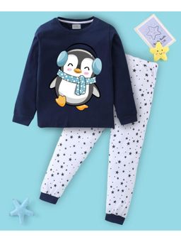 BLUSHES - Unisex Full Sleeves Seamless Stars Printed Sweatshirt with Joggers (Set of 2)