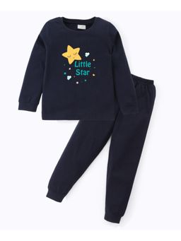 BLUSHES - Unisex Sleepy Little Star Printed Sweatshirt with Joggers (Set of 2)