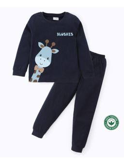 BLUSHES - Unisex Giraffe Printed Sweatshirt with Joggers (Set of 2)