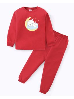 BLUSHES - Unisex Sleeping Kitten & Moon Printed Sweatshirt with Joggers (Set of 2)