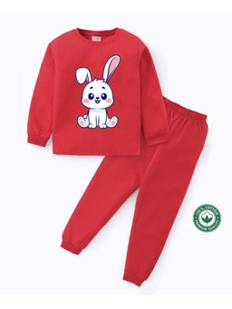 BLUSHES - Unisex Full Sleeves Rabbit Printed Sweatshirt with Joggers (Set of 2)