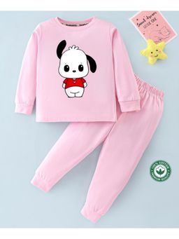 BLUSHES - Unisex Full Sleeves Cute Puppy Printed Sweatshirt with Joggers (Set of 2)