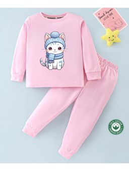 BLUSHES - Unisex Full Sleeves Cat Printed Sweatshirt with Joggers (Set of 2)