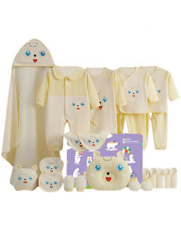 Little Surprise Box - Yellow Colorblock Gift Set (Set of 22)