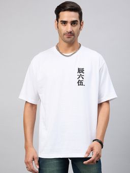 Club York - White Solid T-Shirt