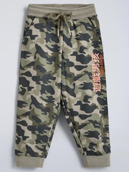 Hopscotch - Camouflage Cotton Joggers