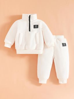 Hopscotch - Sweatshirt and Joggers