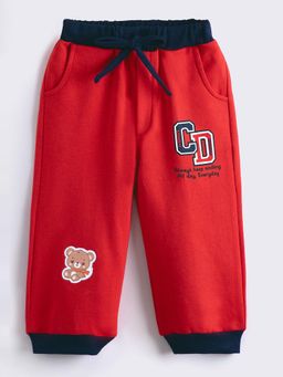 Hopscotch - Pure Cotton Terry Joggers