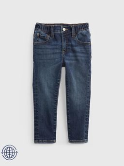 GAP - Boys Skinny Fit Mid Rise Jeans