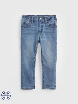 GAP - Boys Skinny Fit Mid Rise Jeans