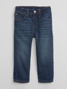 GAP - Boys Regular Fit Mid Rise Jeans