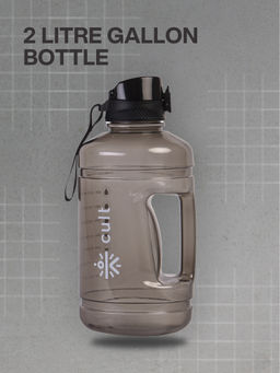 CULT - 2.2 Litre Water Bottle