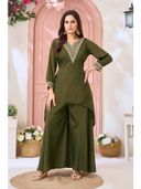 Green color option