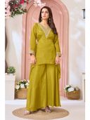 Green color option