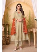 Beige color option