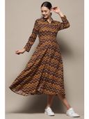 Brown color option, Sold out