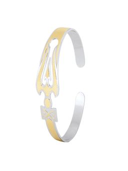 Yellow Chimes - Stainless Steel Trishul Design Golden Kada for Women