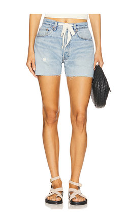 aligrace - Drawstring Short