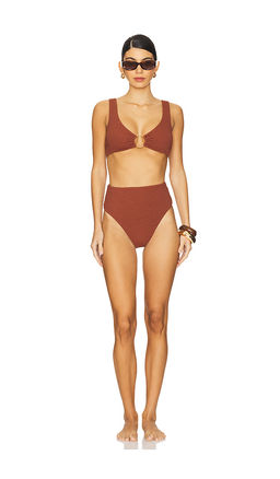 vitamin A - Skylar One Piece