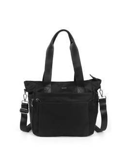 Mochi - Black Women's Tote Bag with Detachable Strap