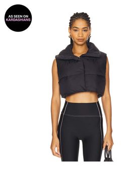Alo - Extreme Cropped Gold Rush Puffer Vest