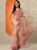 Peach color option, Sold out