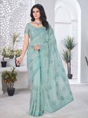 Blue color option, Sold out