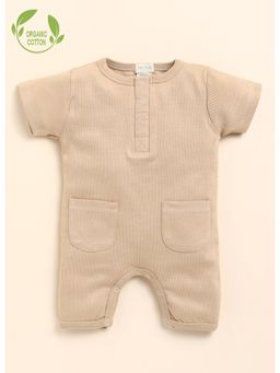 Cot and Candy - Organic Cotton Half Sleeve Kids Beige Romper