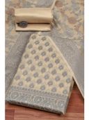 Beige color option