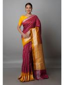 Maroon color option, Sold out