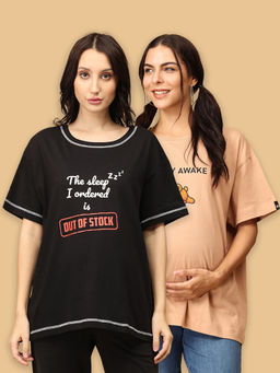 The Mom Store - Oversized Mumma Sand and Black T-Shirt (Pack of 2)