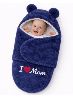 BRANDONN - Navy Blue Baby Embroidered Hooded Wrapper Swaddle (0-9 Months)