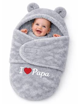 BRANDONN - Grey Embroidered Baby Wrapper Swaddle (0-9 Months)