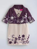 Beige color option, Sold out