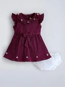 Burgundy color option, Currently selected