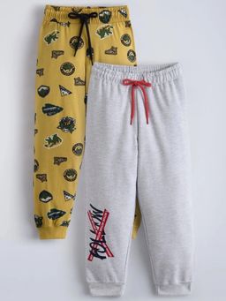 Hopscotch - Cotton Antimicrobial Joggers (Pack of 2)